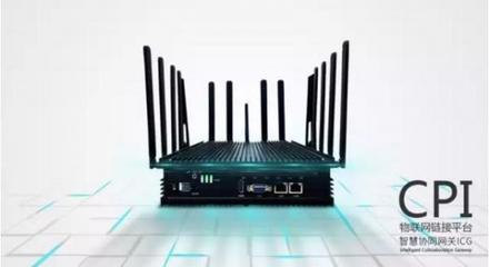 中国自主安全物联网操作系统的崛起之路 中兴新支点的技术研发与战略赋能